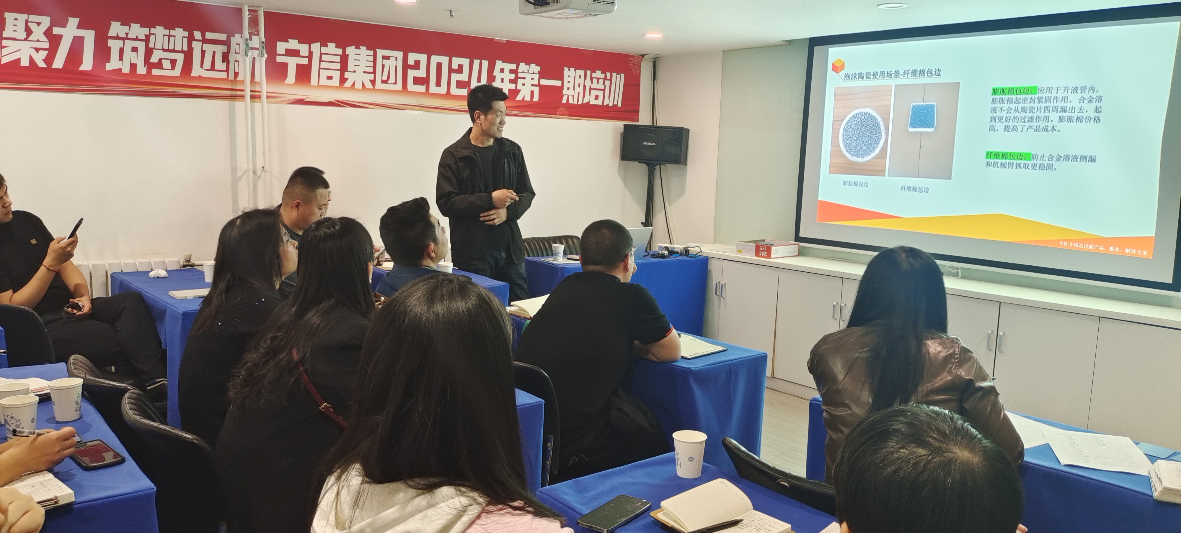 CA88(中国)唯一官方网站入口