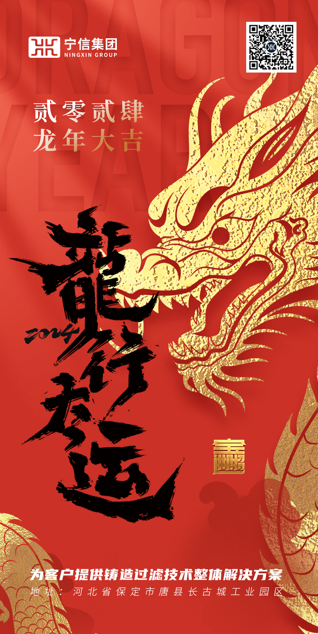 CA88(中国)唯一官方网站入口